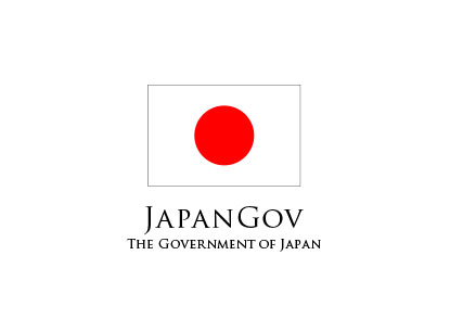 იაპონიის მთავრობა
